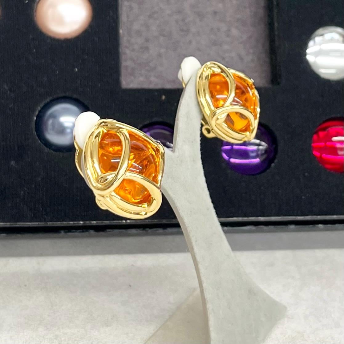 Vintage Joan Rivers Interchangeable Clip On Earrings Gold Plated with Ten Changeable Multi Coloured Cabochons MillyOliverVintage